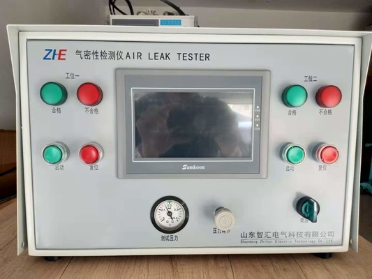 AC220V Test pressure Radiator Leak Tester , Air Leak Tester Airtight